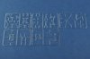 Hobby Boss 83415 USS Forrest Sherman DDG-98 1/700
